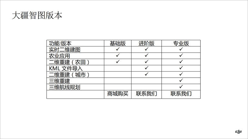 &#26131;&#28216;&#40;&#20013;&#22269;&#41;&#121;&#105;&#121;&#111;&#117;